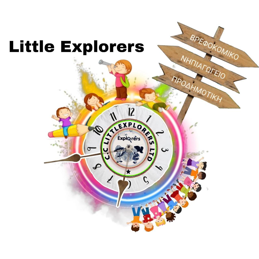 Little Explorers Kindergarten Logo
